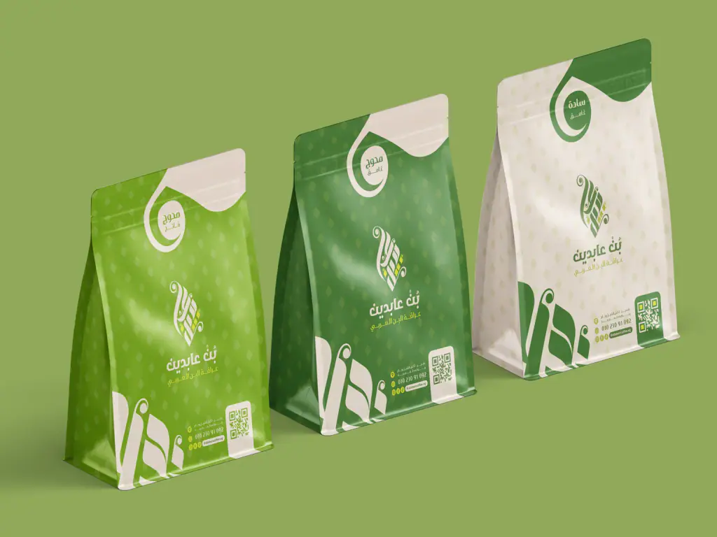 Abdeen Coffee: Three blends