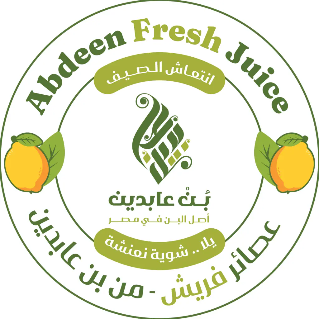 Abdeen Coffee: Juice sticker