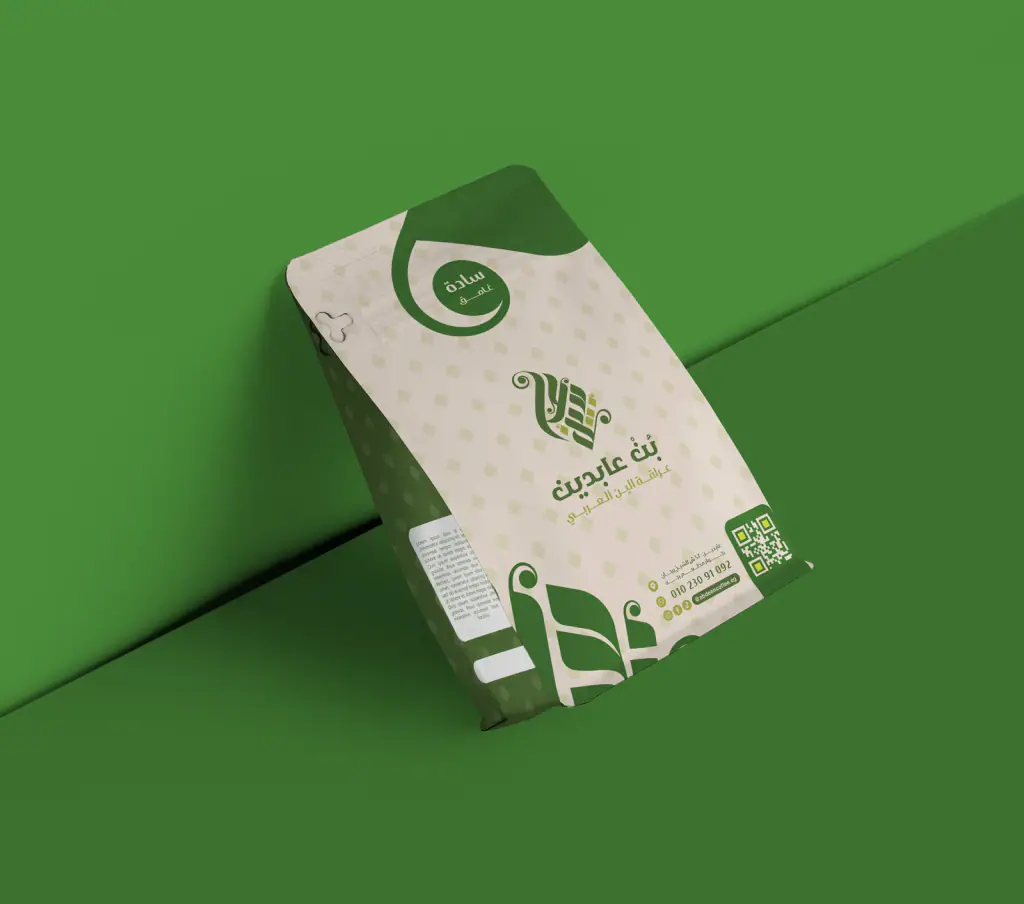 Abdeen Coffee: Cream edition