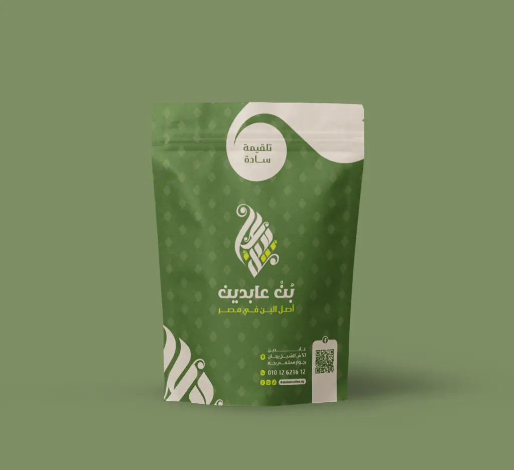 Abdeen Coffee: Stand-up pouch