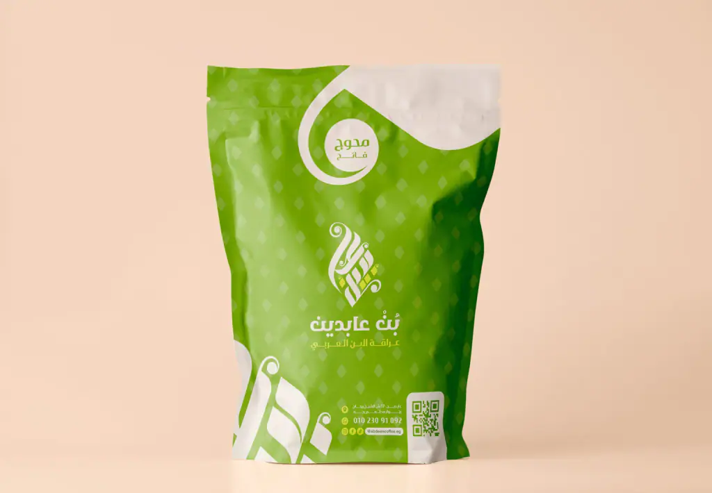 Abdeen Coffee: Zip pouch
