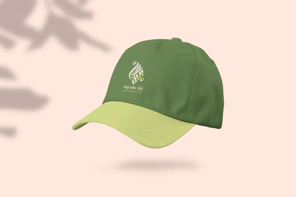 Abdeen Coffee: Staff cap