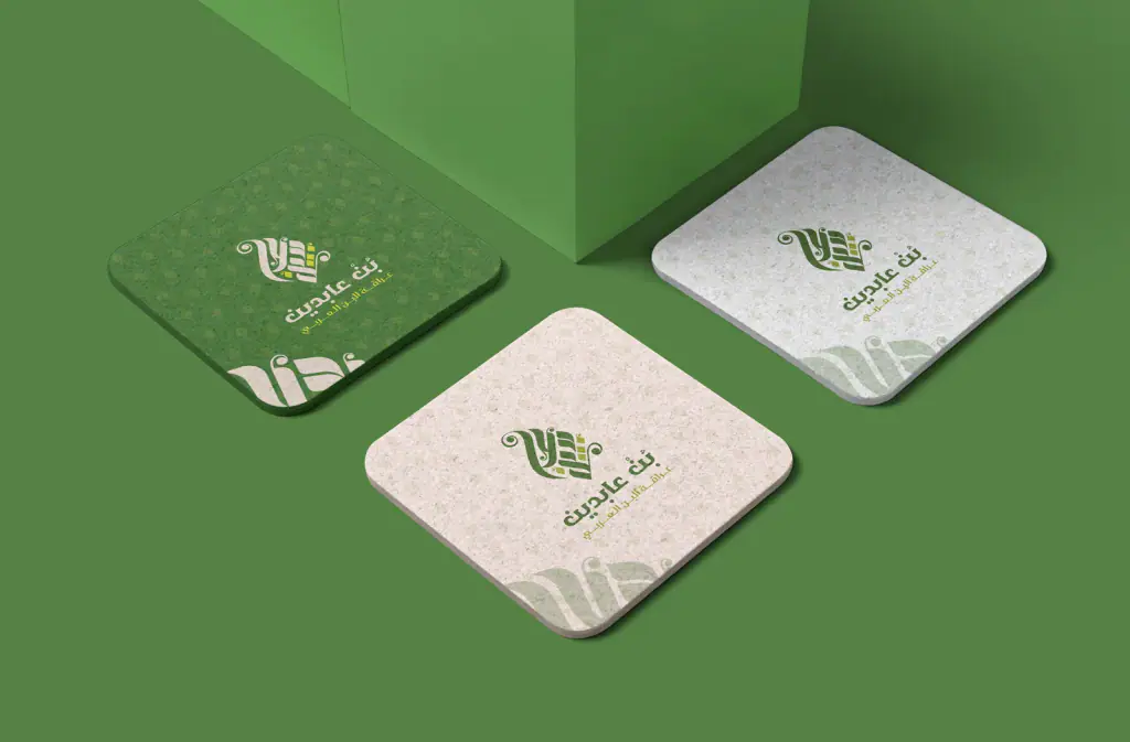 Abdeen Coffee: Coasters