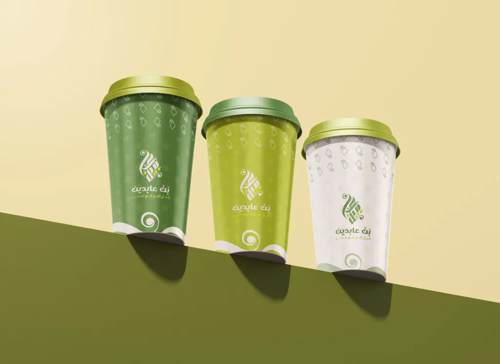 Abdeen Coffee: Cup sizes