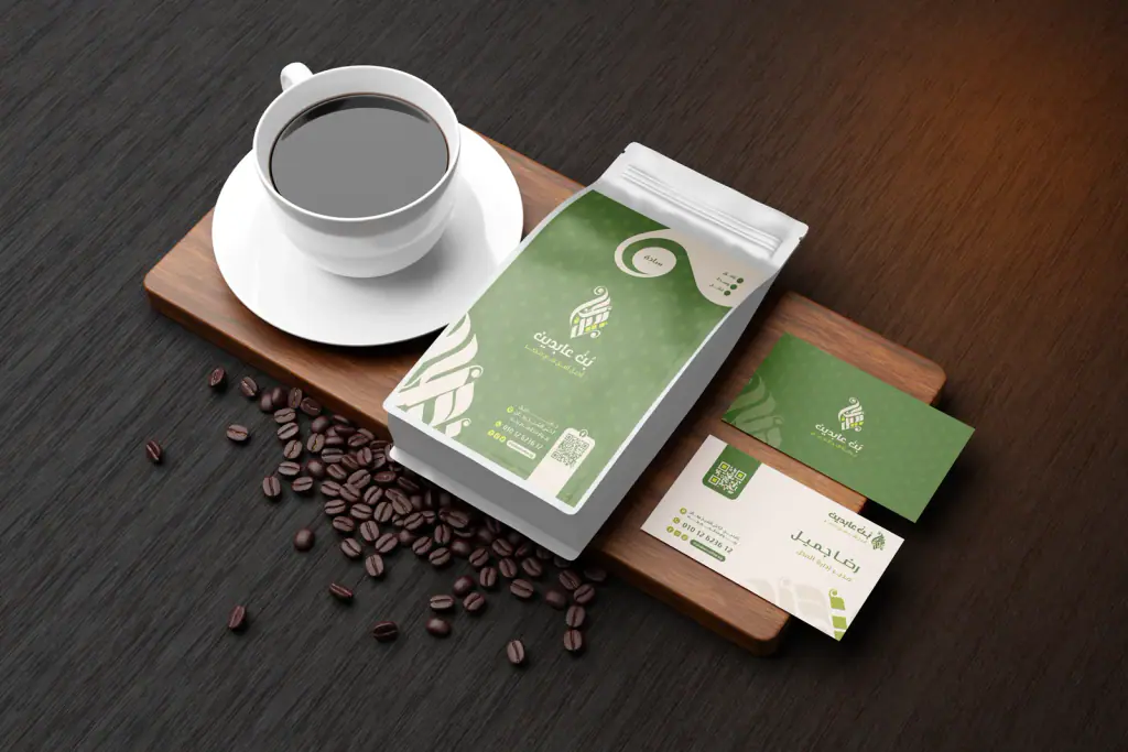 Abdeen Coffee: Business cards