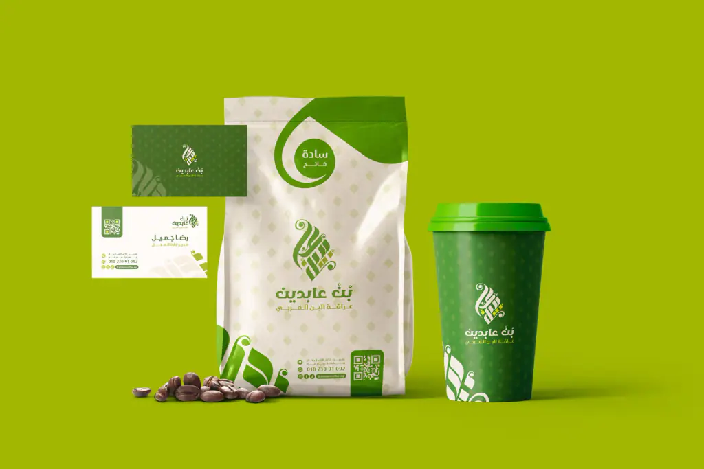 Abdeen Coffee: Brand set