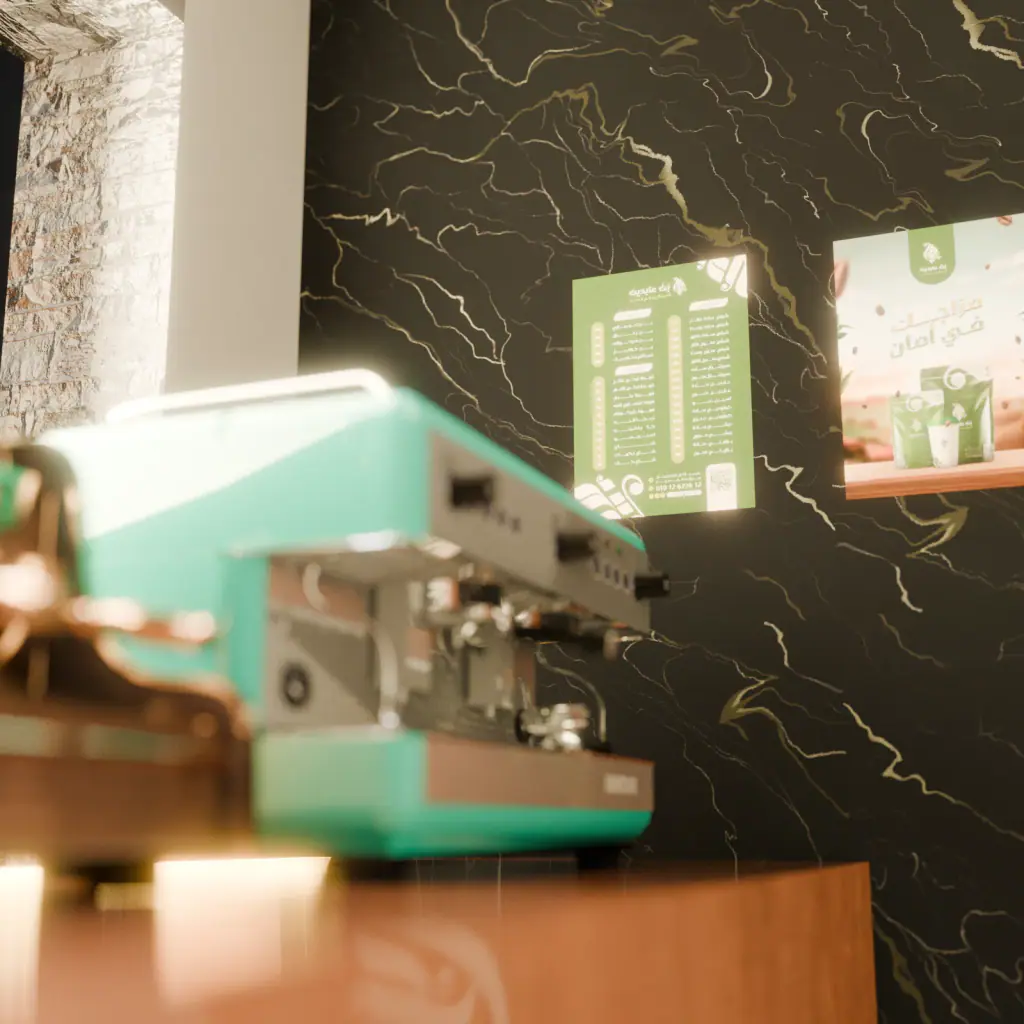 Abdeen Coffee: Coffee bar