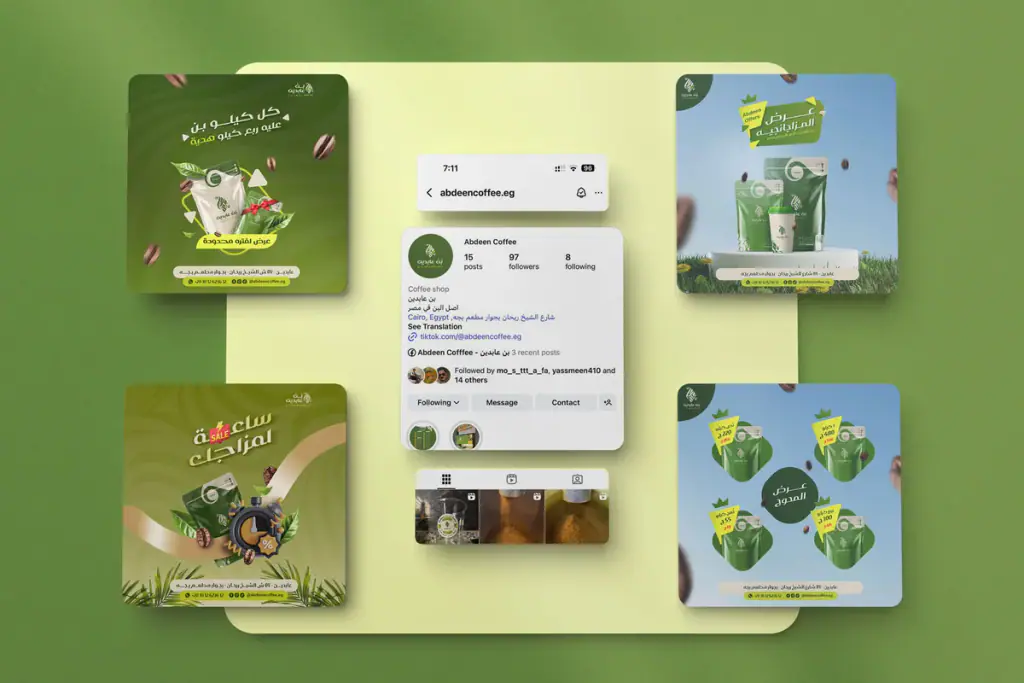 Abdeen Coffee: Instagram profile
