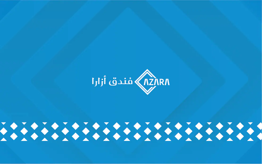 Adwaa Retaj: azara Hotel, the sister brand 2