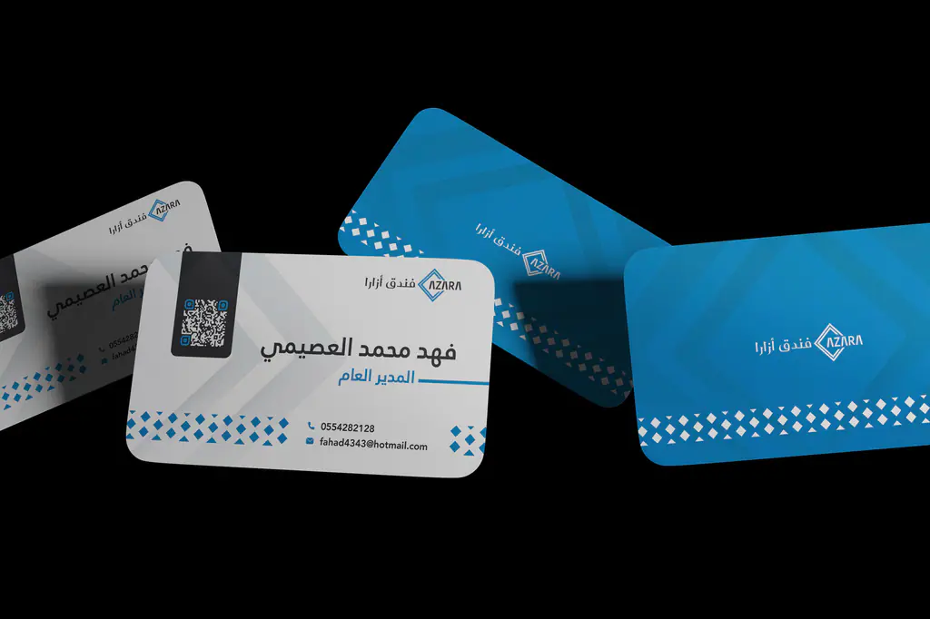 Adwaa Retaj: azara Hotel, the sister brand 4