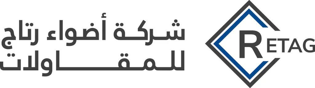Adwaa Retaj: the mark 2