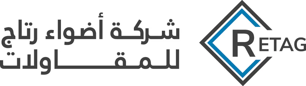 Adwaa Retaj: the mark 3