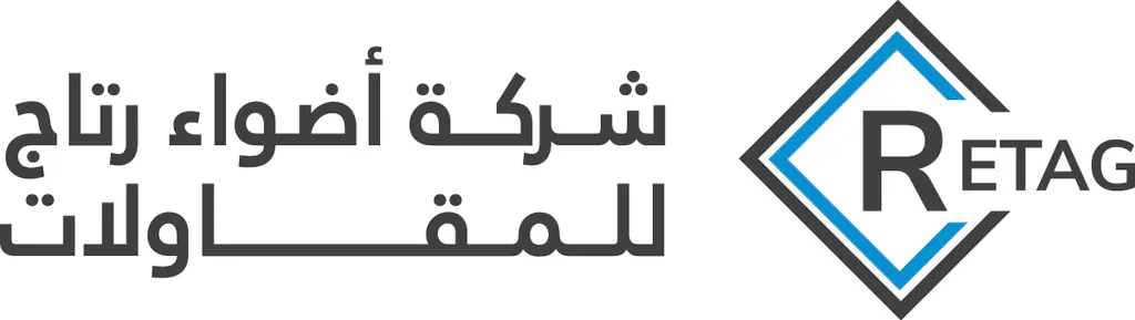 Adwaa Retaj: the mark 4