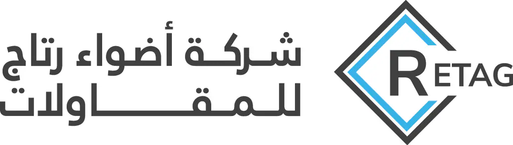 Adwaa Retaj: the mark 5