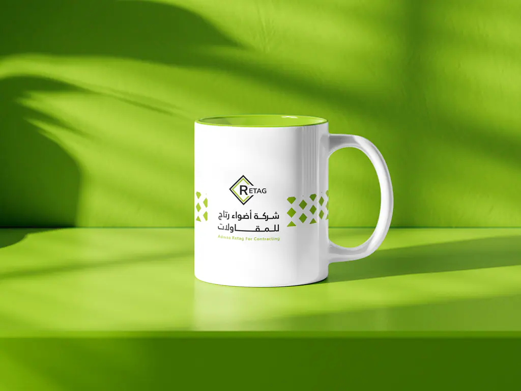 Adwaa Retaj: gifts, safety wear and uniforms 3