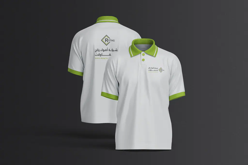Adwaa Retaj: gifts, safety wear and uniforms 14