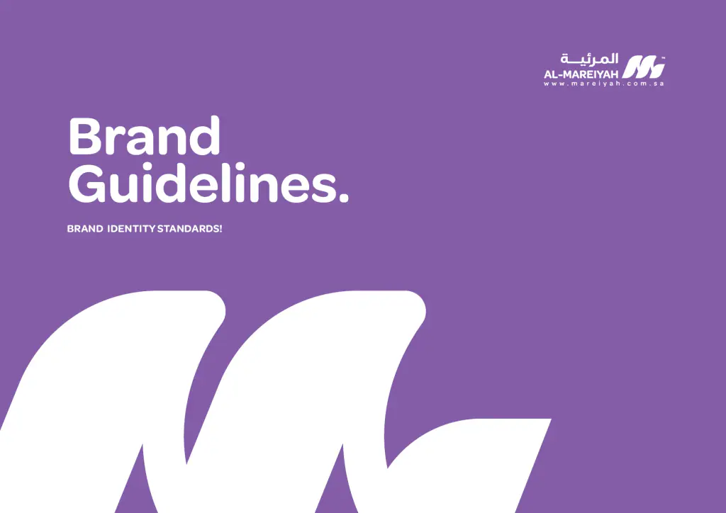 Al-Mareiyah: brand guidelines page 1