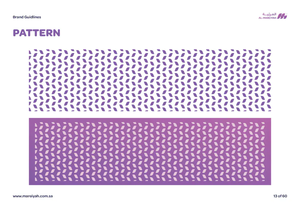 Al-Mareiyah: brand guidelines page 8