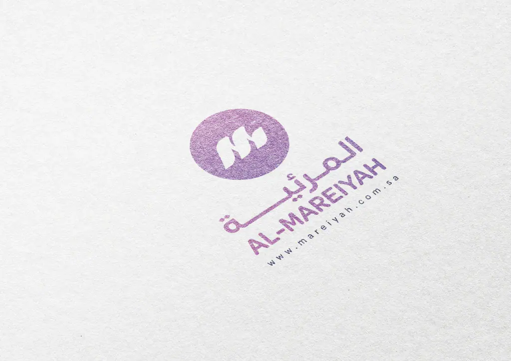 Al-Mareiyah: the mark in use 1