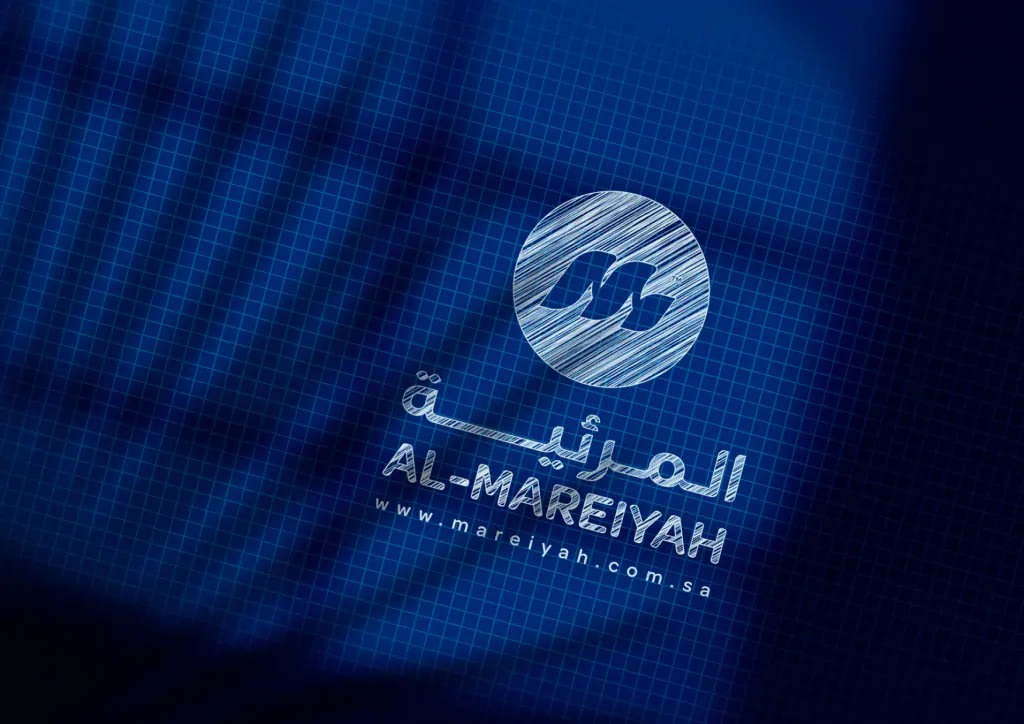 Al-Mareiyah: the mark in use 2