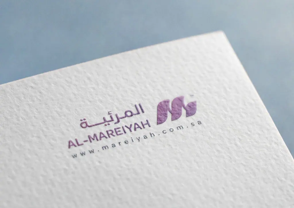 Al-Mareiyah: the mark in use 5