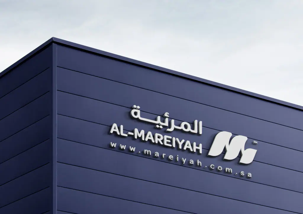 Al-Mareiyah: the mark in use 7