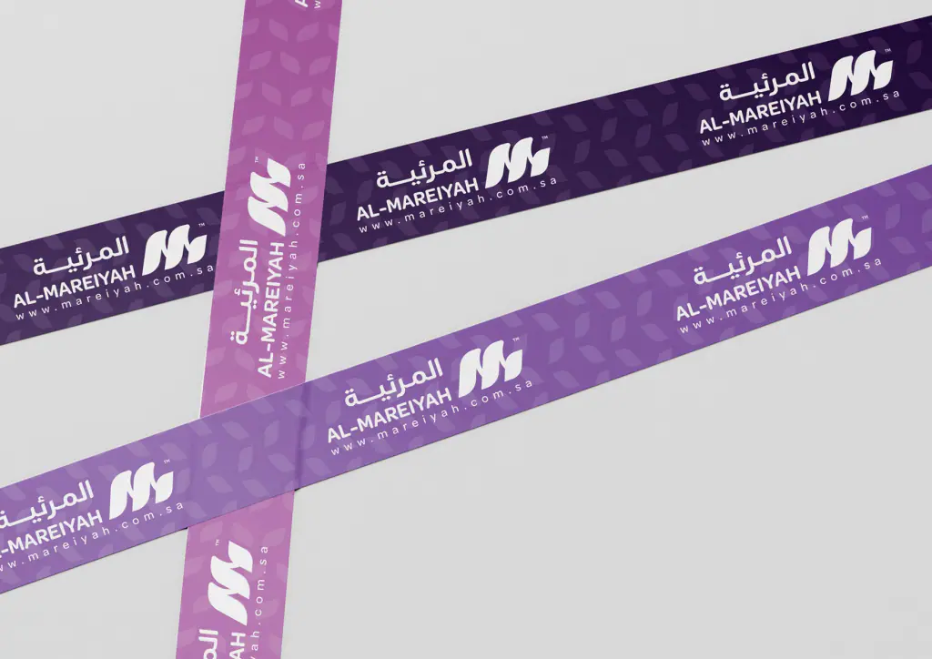 Al-Mareiyah: the mark in use 8