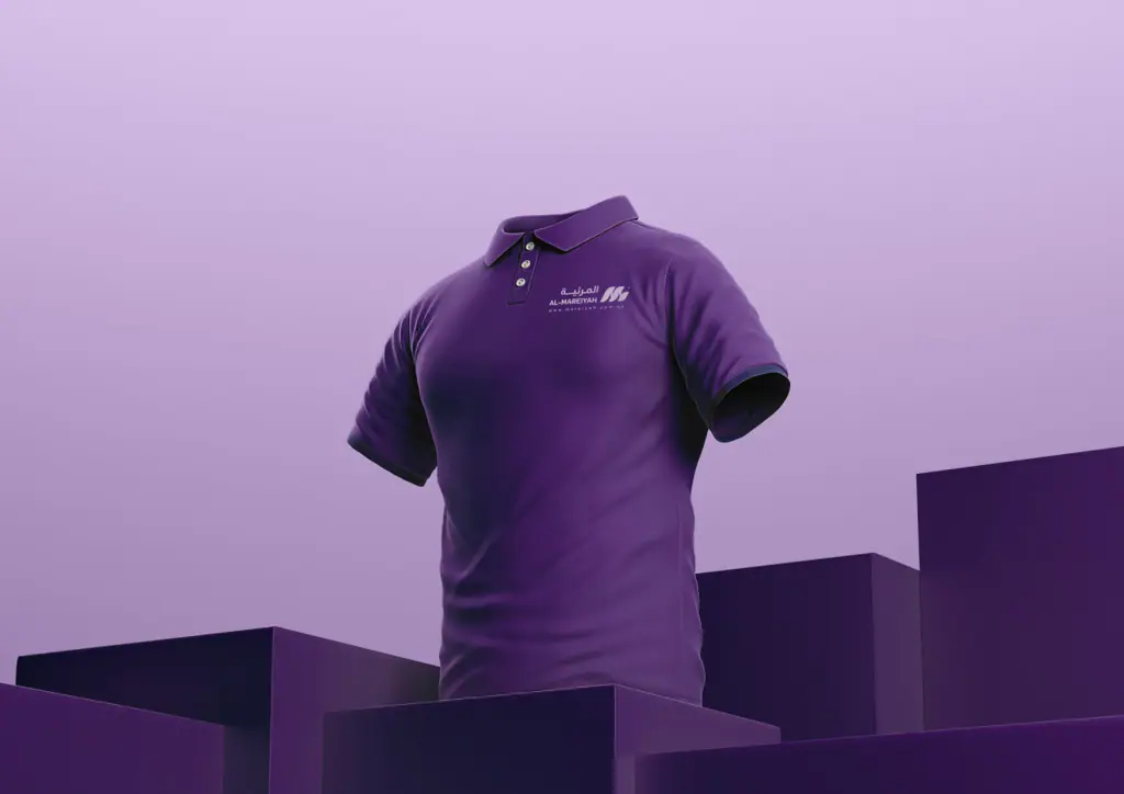 Al-Mareiyah: uniform and merchandise 1