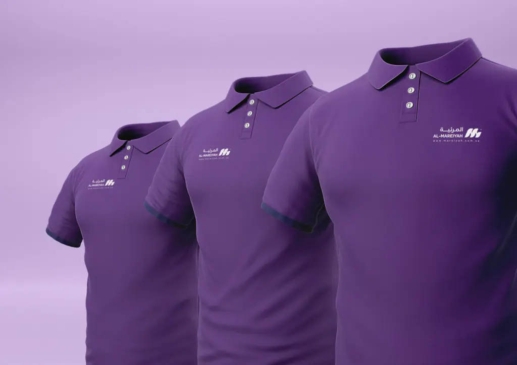 Al-Mareiyah: uniform and merchandise 2