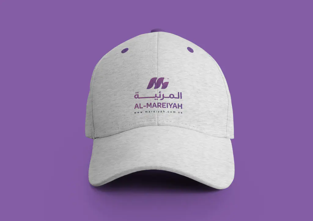 Al-Mareiyah: uniform and merchandise 6