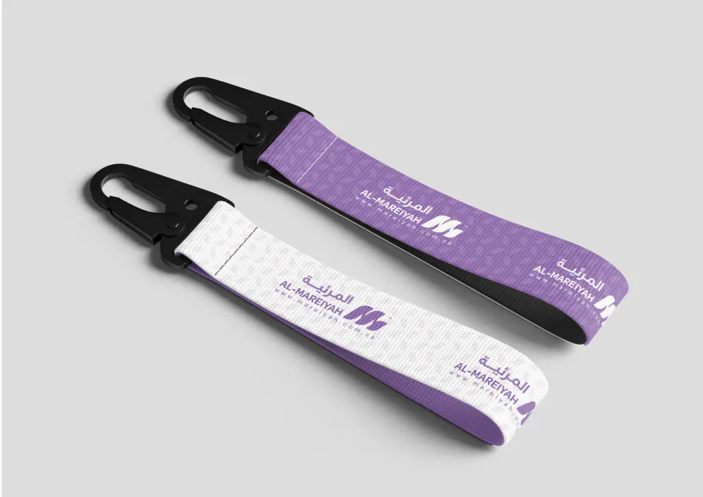 Al-Mareiyah: uniform and merchandise 8