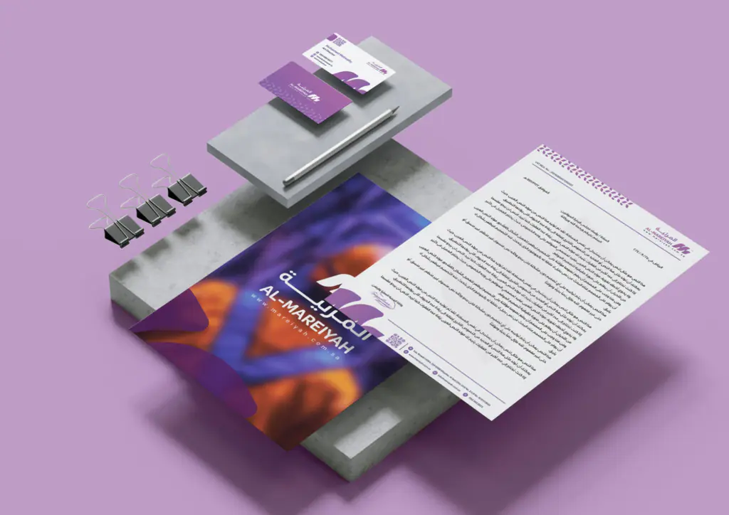 Al-Mareiyah: stationery 5
