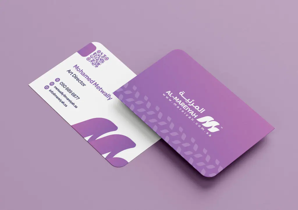 Al-Mareiyah: stationery 7