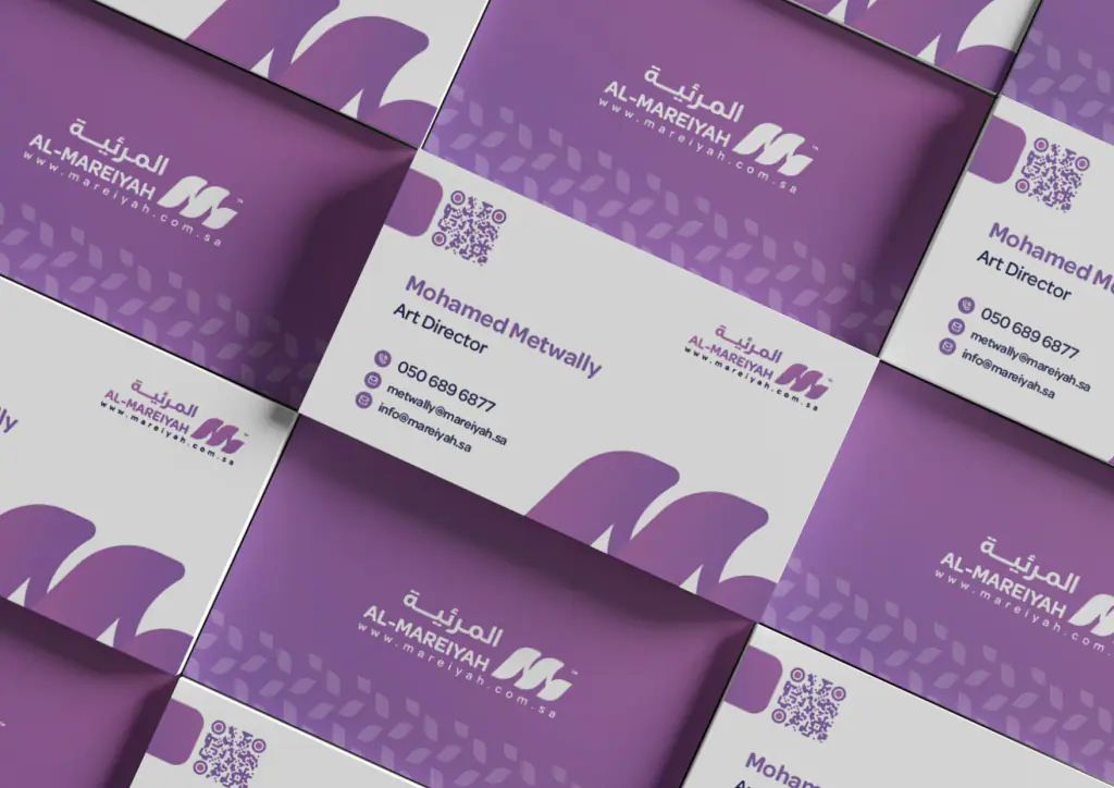 Al-Mareiyah: stationery 8