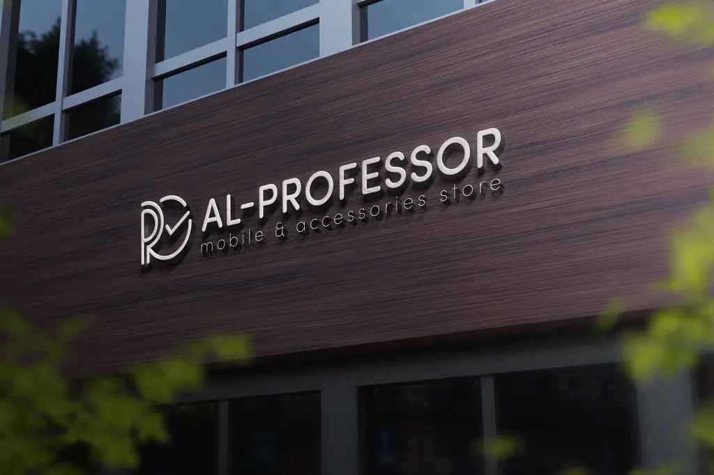 Al-Professor: second direction · wood facade