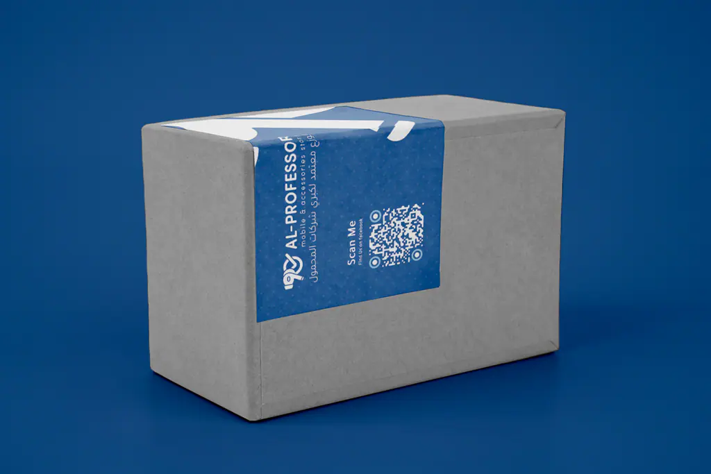 Al-Professor: shipping box label · blue