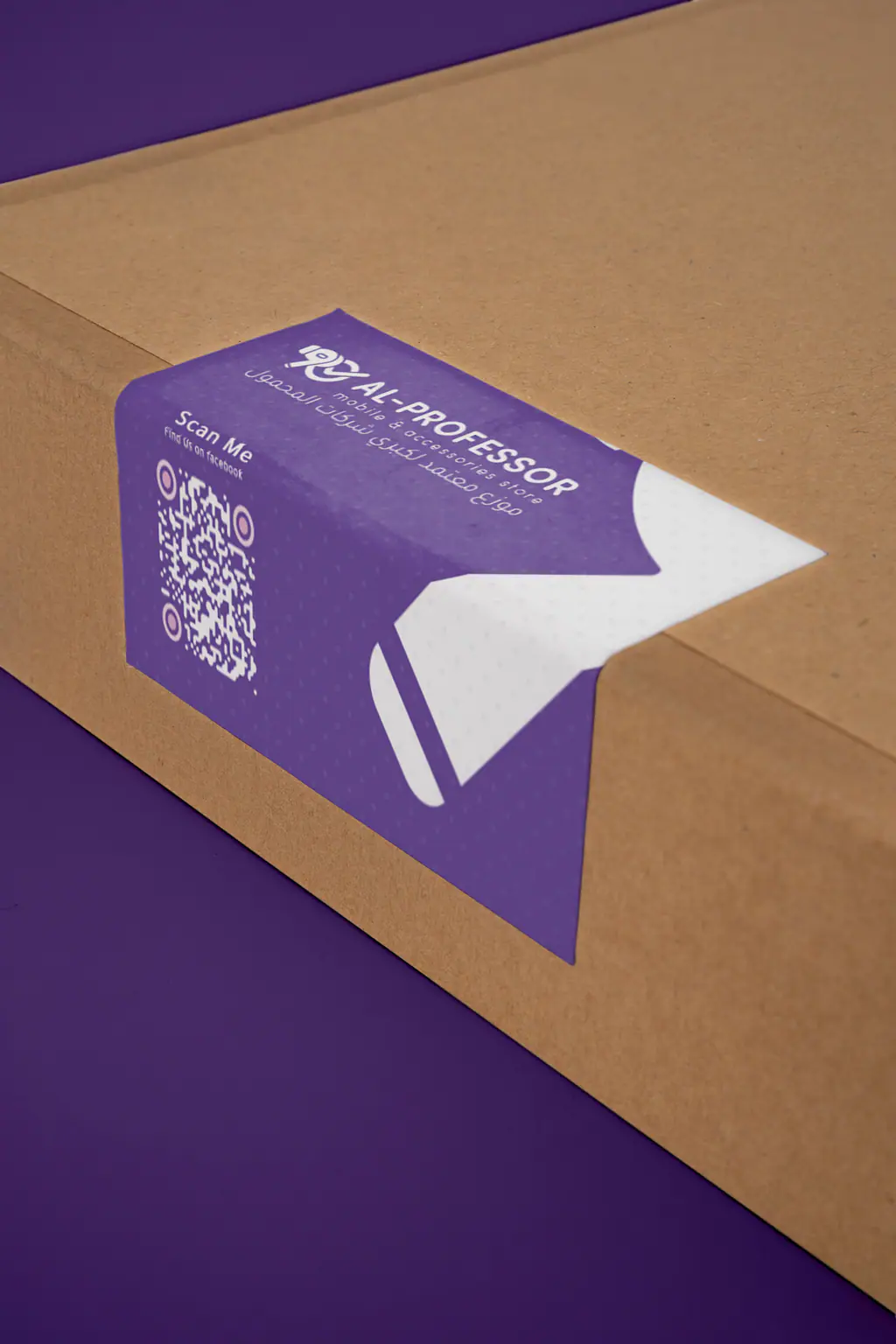 Al-Professor: box label detail