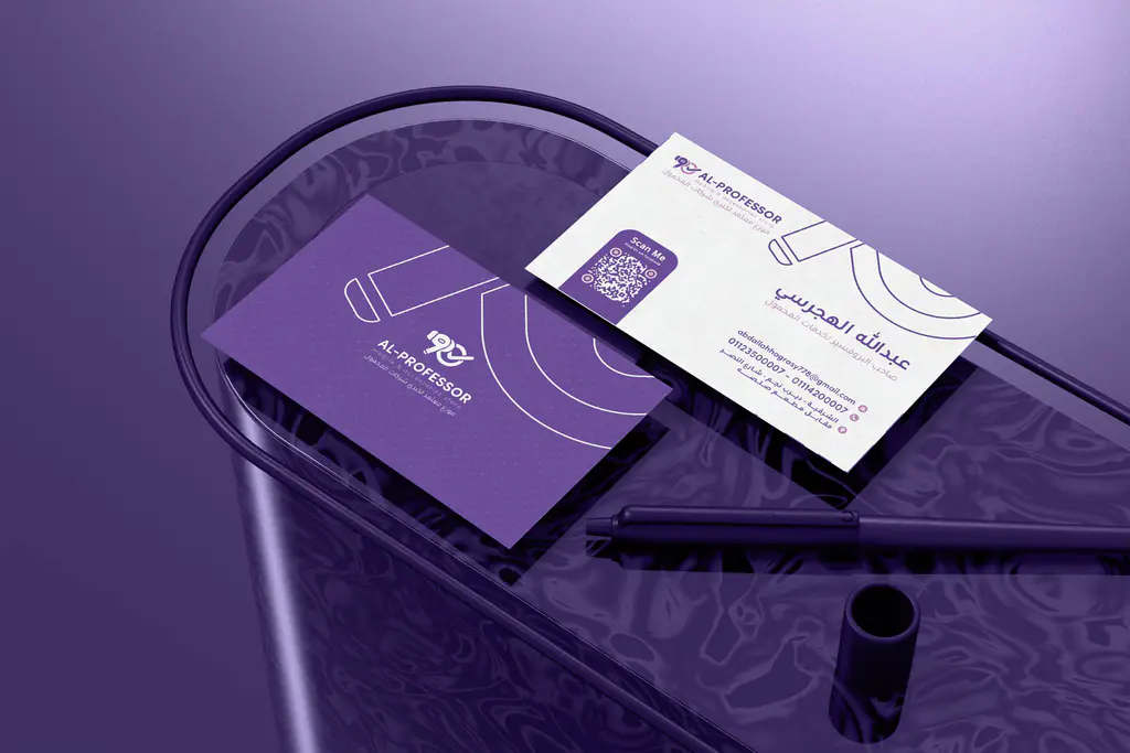 Al-Professor: business cards on glass