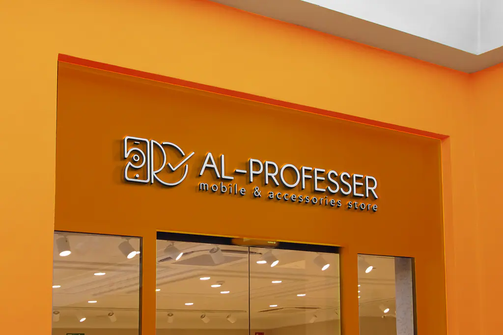 Al-Professor: shopfront in orange