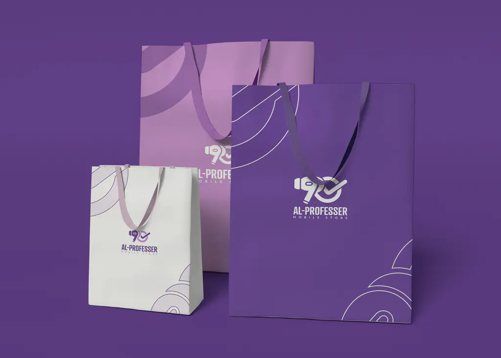 Al-Professor: shopping bags
