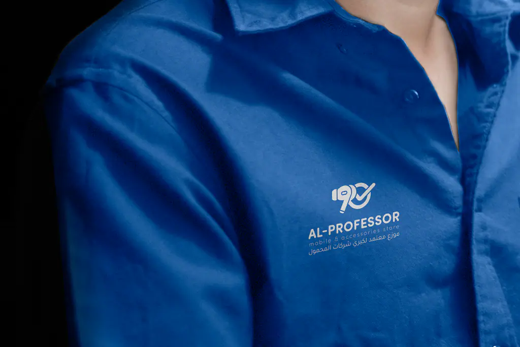 Al-Professor: embroidered logo · blue