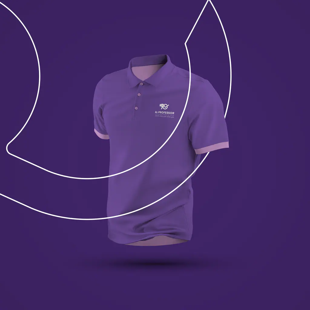 Al-Professor: polo · purple