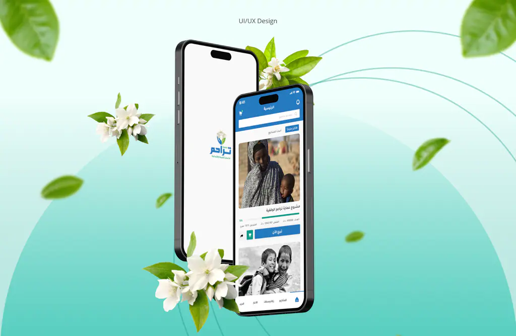 Digital products at Aldar: app design 6