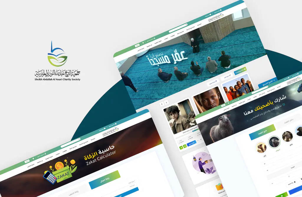Digital products at Aldar: app design 7