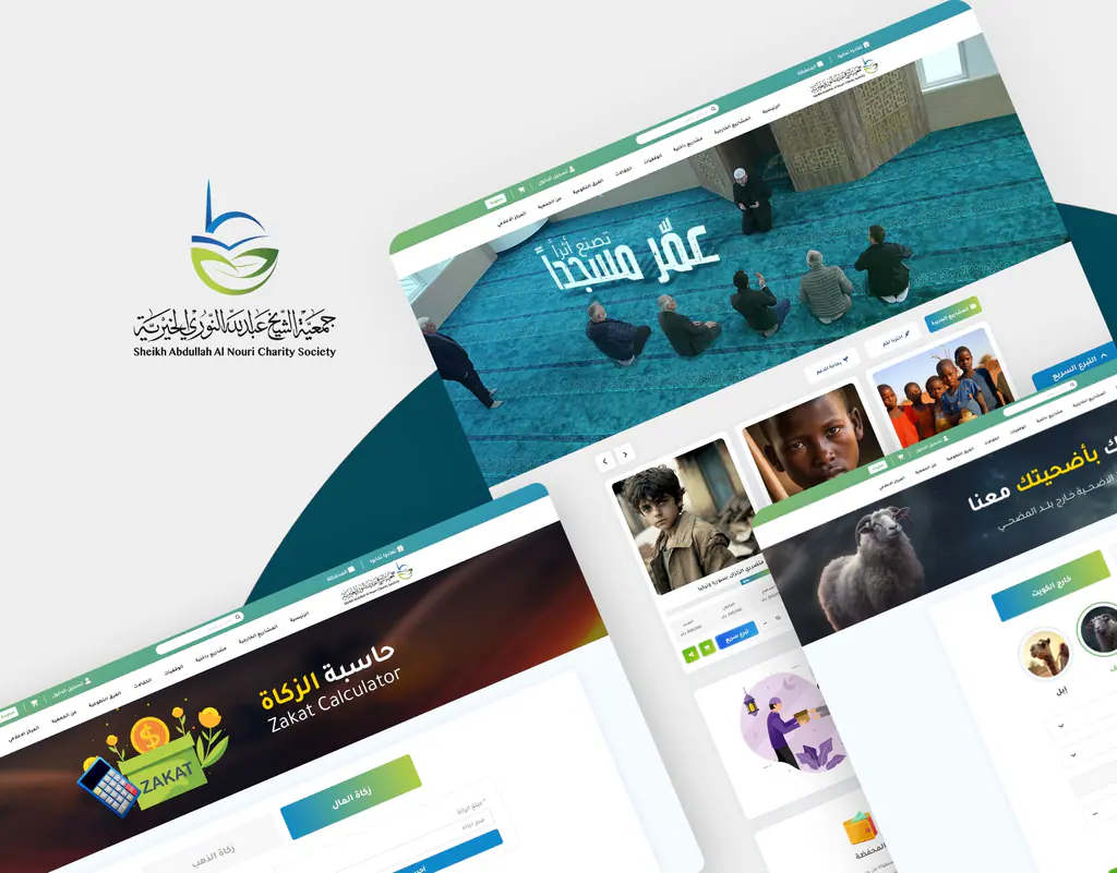 Digital products at Aldar: app design 8
