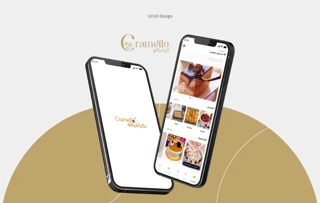 Digital products at Aldar: cramello desserts app 1