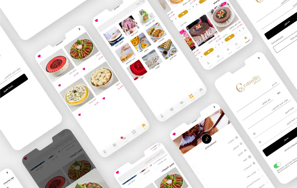 Digital products at Aldar: cramello desserts app 4