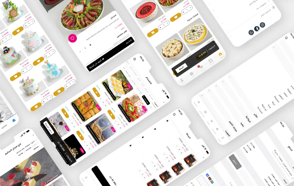 Digital products at Aldar: cramello desserts app 5