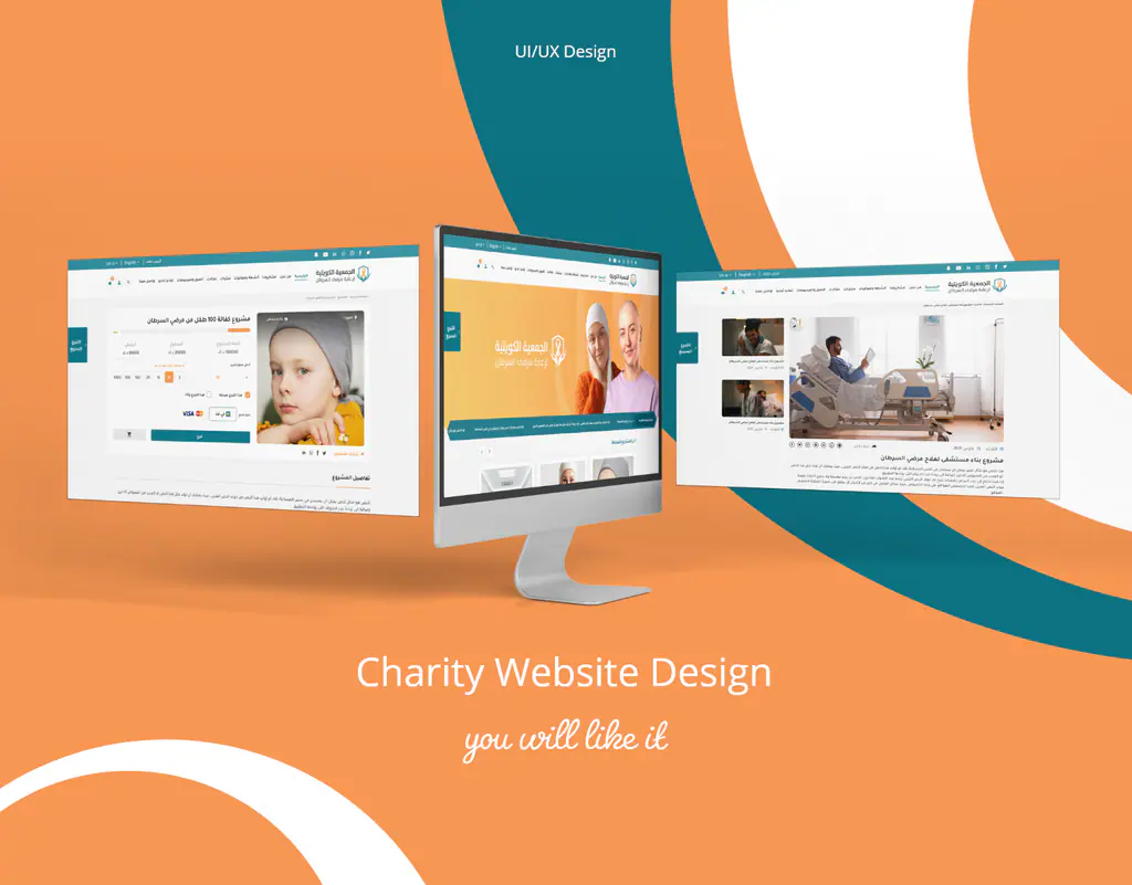 Digital products at Aldar: website design 1