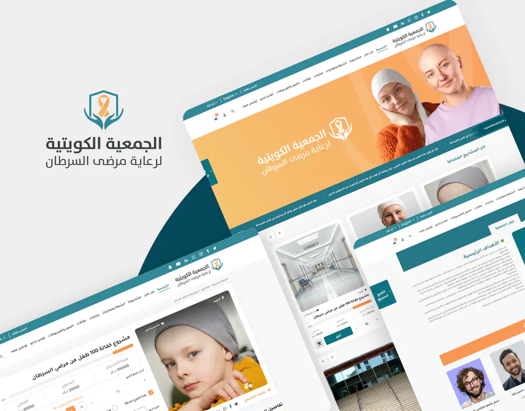 Digital products at Aldar: website design 2